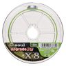 Леска плетеная YGK G-Soul X8 Upgrade 150м (0.205мм,13.5кг) Lime Green