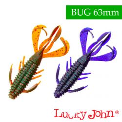 Силиконовые приманки Lucky John Pro Series Bug 2.5″
