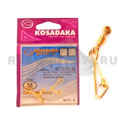 Скользящий крепеж для поплавка Kosadaka 4705 G, размер M, уп. 3шт. 1