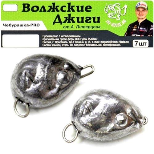 Комплект Волжская Чебурашка - Pro 46г. (5 шт)