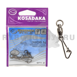Вертлюг подшипниковый с застежкой Kosadaka 3205BN-8 "hooked snap" №8, 12kg (2шт.)