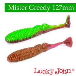 Силиконовые приманки Lucky John Pro Series Mister Greedy 5.0″