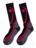 Носки Norfin T4M Arctic Merino Heavy р.(39-41) M