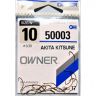Крючок одинарный Owner 50003 Akita Kitsune 12-14 шт.