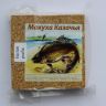 Макуха Казачья ароматная, твёрдый жмых 450гр.(уп.9 куб.) белая рыба
