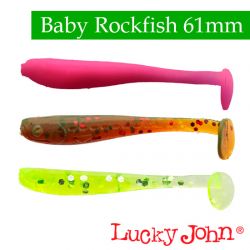 Силиконовые приманки Lucky John Pro Series Baby Rockfish 2.4″
