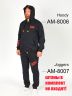Худи Lucky John р.XL