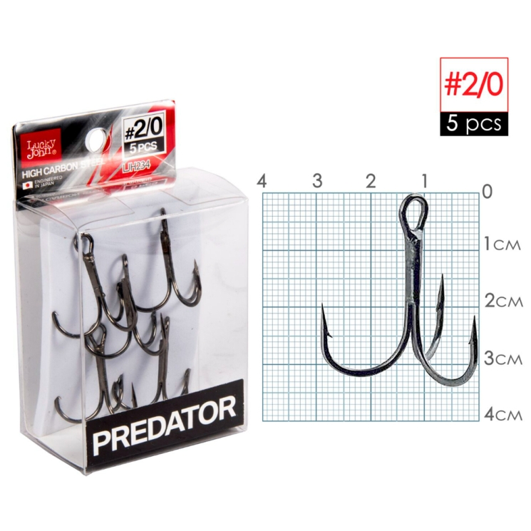 Крючки тройные Lucky John Predator LJH234 №2/0, 5 шт.