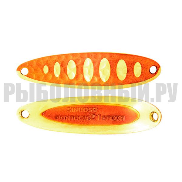 Блесна колеблющаяся Pontoon 21 Sinuoso Spoon (7 г) C01-003