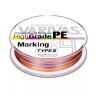 Шнур плетеный Varivas High Grade PE Marking Type II X4 150м #0.8