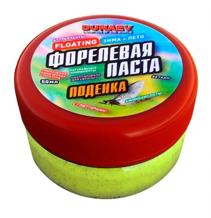 Паста Dunaev 50мл Форель Поденка Лайм