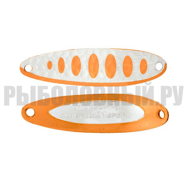 Блесна колеблющаяся Pontoon 21 Sinuoso Spoon (7 г) C03-002