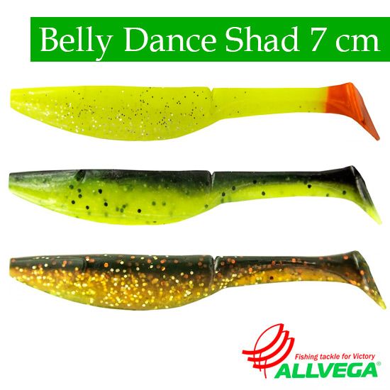 Силиконовые приманки Allvega Belly Dance Shad 7cm